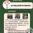 哥倫比亞 考卡
